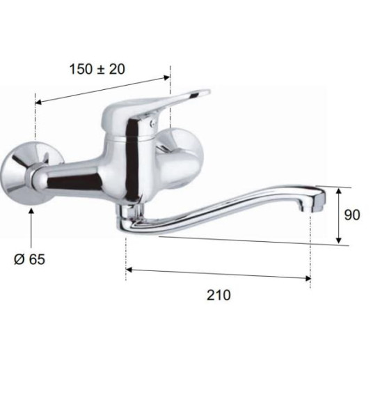 WALL SINK MIXER `S`  BOTTOM SPOUT K41S