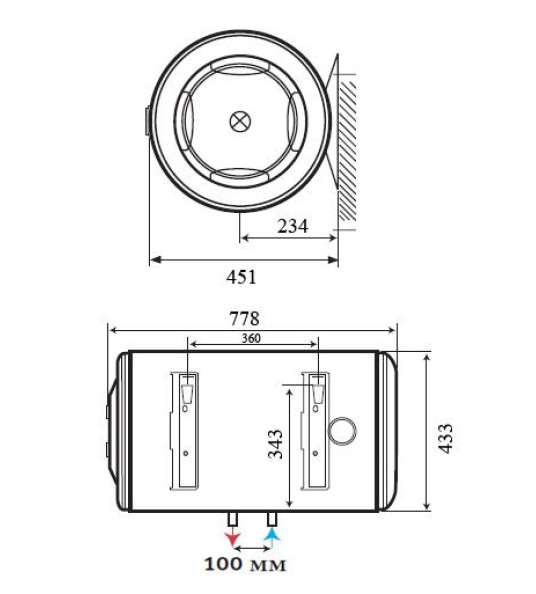 HORIZONTAL WATER HEATER 80L 5Y ATLA