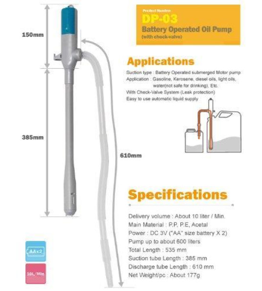 BATTERY OPERATED SYPHON PUMP
