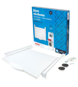 TUMBLE DRYER STACKING KIT ROLLER 00694