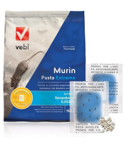 RAT BAIT 150G BLUE BRODIFACOUM