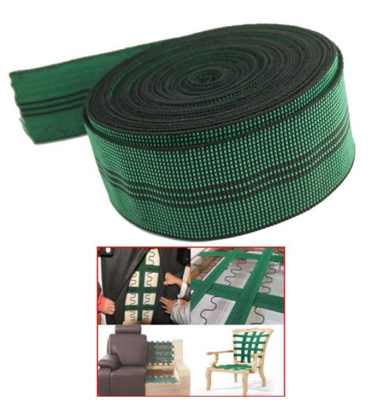 ELASTIC SOFA WEBBING TAPE 50MM