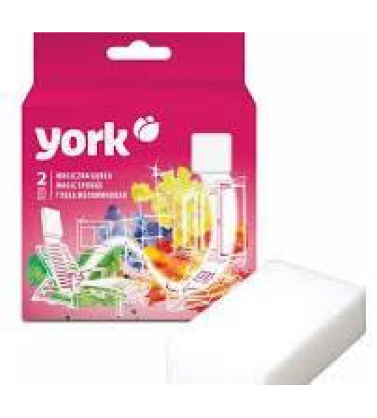 YORK MAGIC SPONGE 2PCS