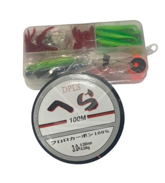 FISHING TACKLE FOR LIFEBOAT