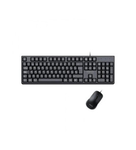 APPROX MX245 WIRED MOUSE & KEYBOARD SET
