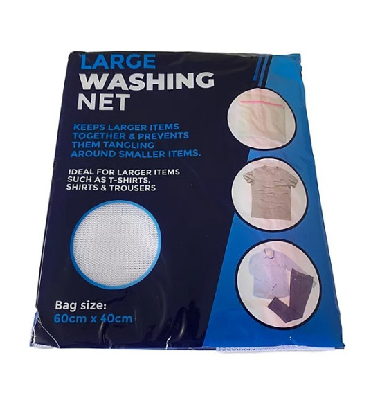 LAUNDRY BAG 60X40CM