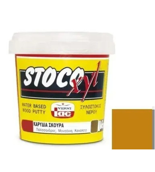 STOCOXYL WOOD FILLER BEECH 200G