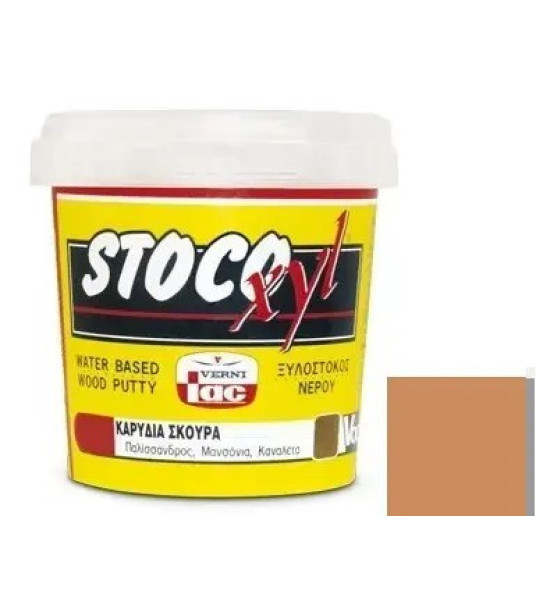 STOCOXYL WOOD FILLER CHERRY 200G