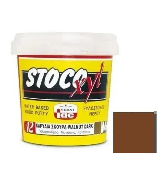 STOCOXYL WOOD FILLER DARK MAHAGONY 200G