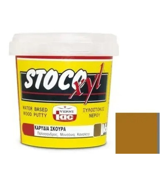 STOCOXYL WOOD FILLER WALNUT MEDIUM 200G