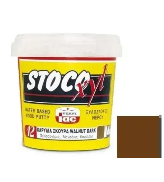 STOCOXYL WOOD FILLER WALNUT DARK 200G