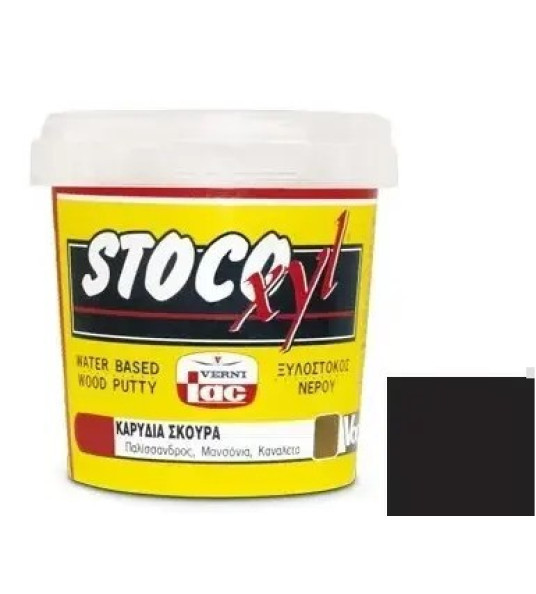 STOCOXYL WOOD FILLER BLACK 200G